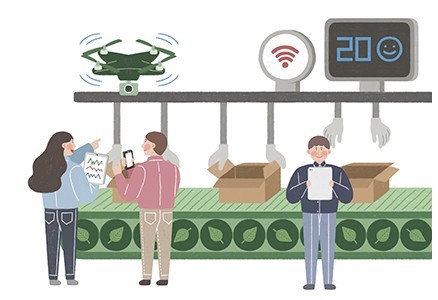 (물류관리)물류/무역관리및물류관리회계양성과정